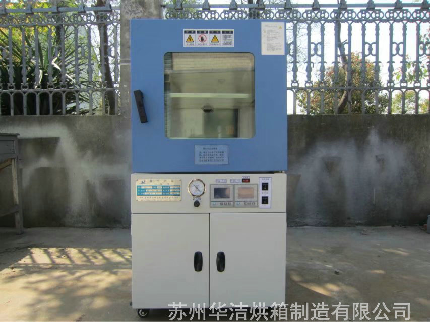 真空烘箱為啥不設溫度均勻度參數(shù)？