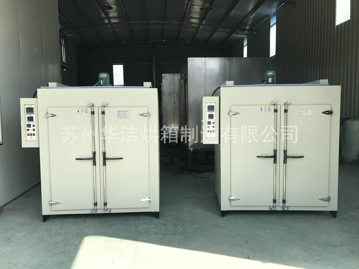 熱風(fēng)循環(huán)烘箱如何故障疑難排除？