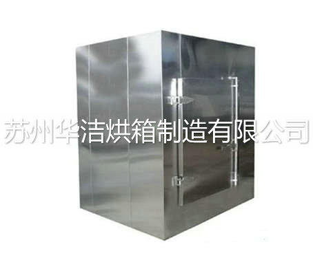 不銹鋼烘箱通常該怎么使用？