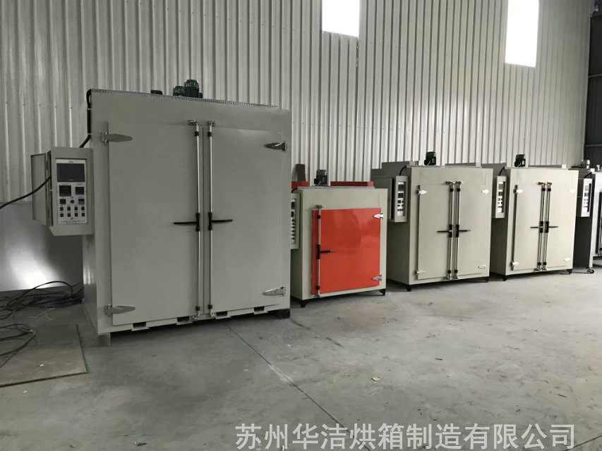 電熱烘箱的使用注意事項(xiàng)有哪些？