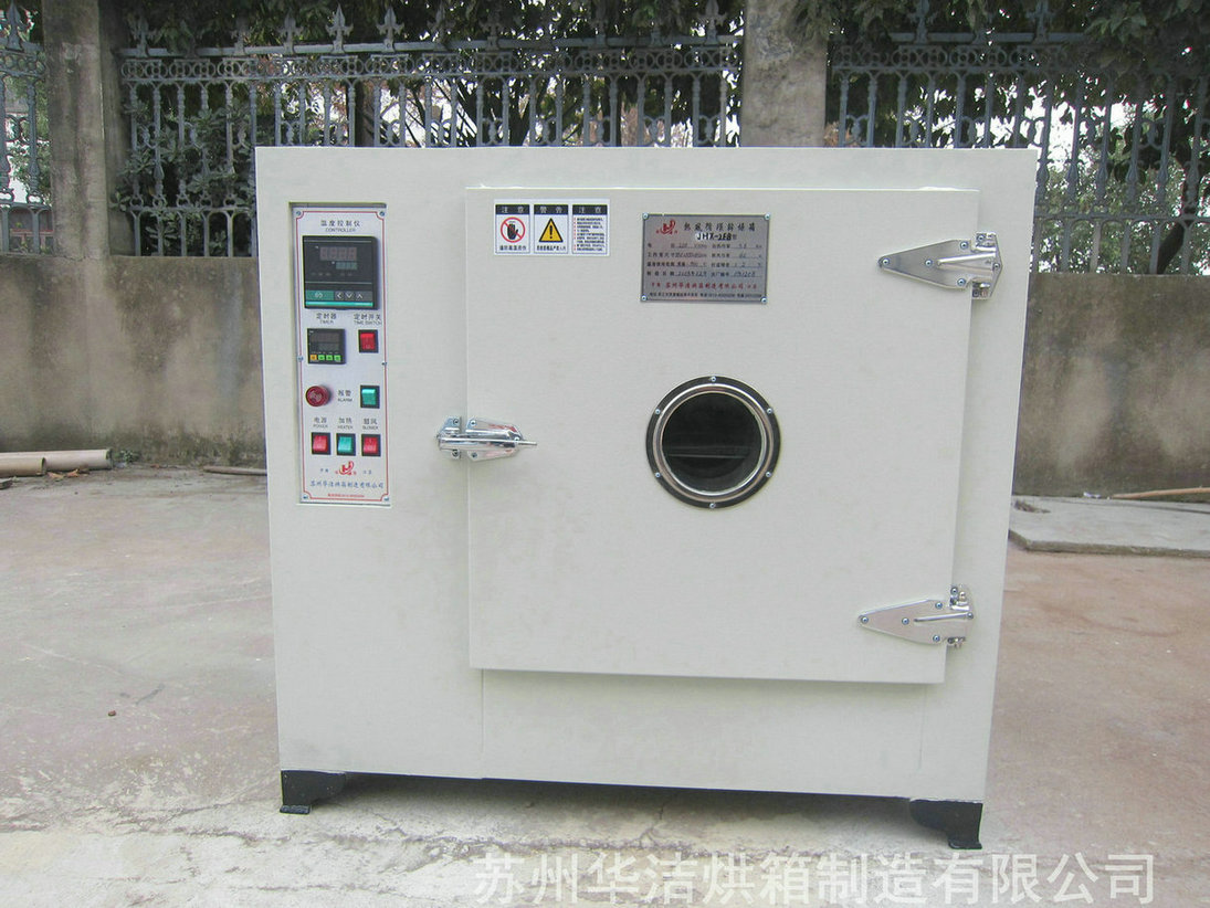 實驗烘箱怎么使用與保養(yǎng)呢？