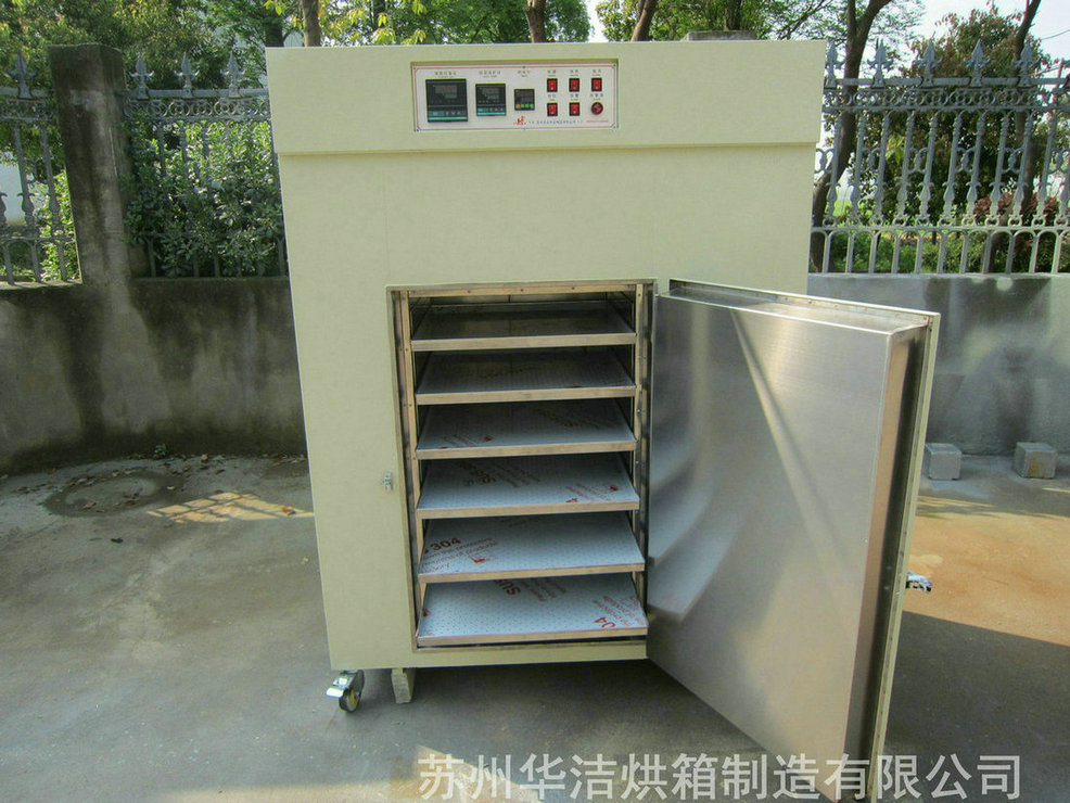 潔凈烘箱的廣泛應用及優(yōu)勢