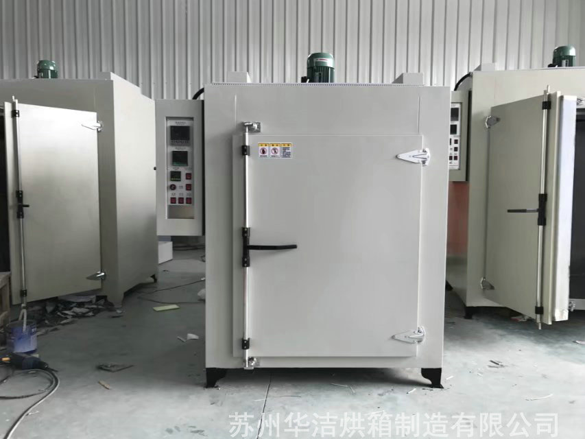 熱風(fēng)循環(huán)烘箱的主要優(yōu)勢(shì)分享